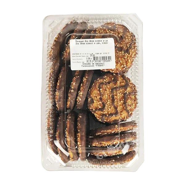 Печенье Ата Ария кунжут и шок. глазурь вес