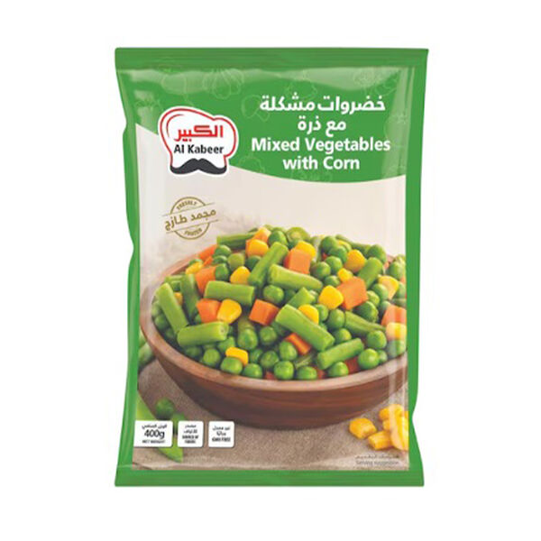 Alkabeer Mixed Vegetables