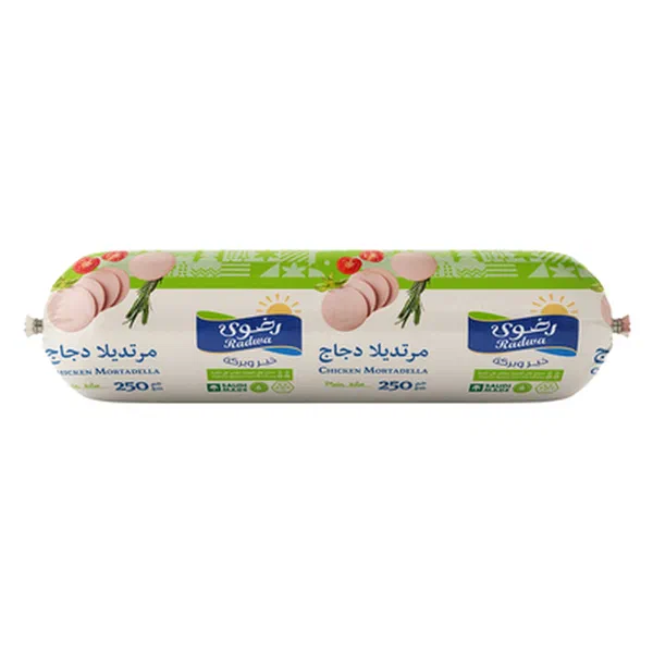 RADWA FRESH PLAIN CHICKEN MORTADELLA NUTRITIOUS DELI SLICES 250G