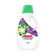 Ariel Power Gel Lavender Freshness 2.8Ltr