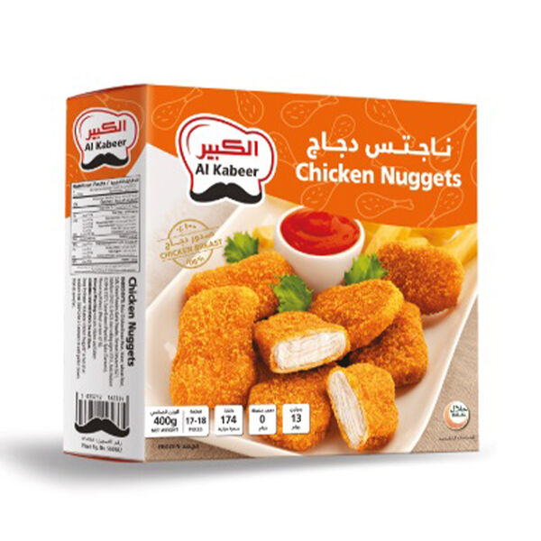 Alkabeer Chicken Nuggets