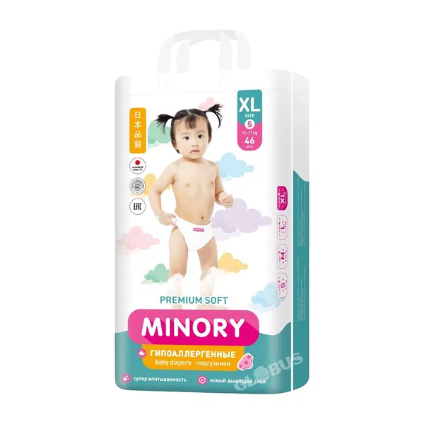 Подгузники детск Minory XL 5 46шт