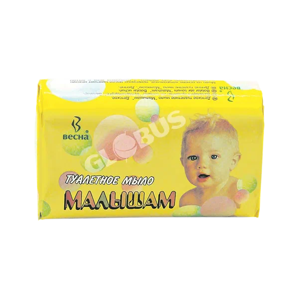 Весна Малышам балдар самыны 90г
