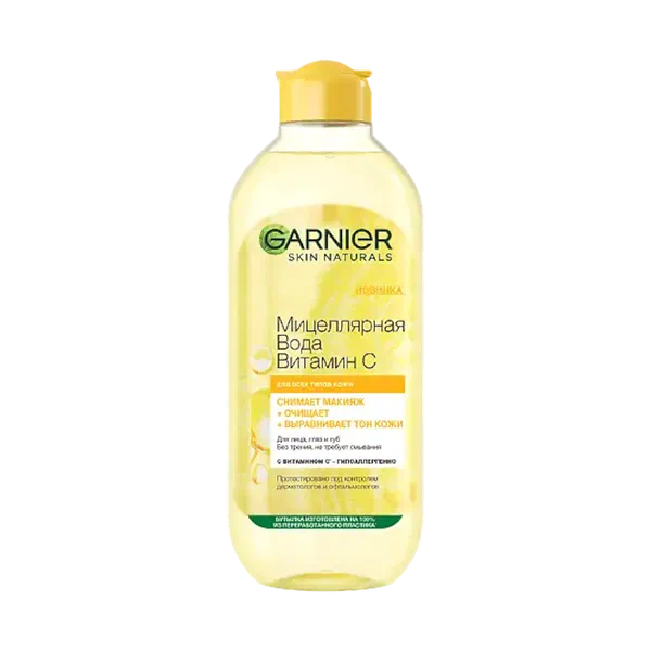 Garnier витамин С мицелярдык суу 400мл