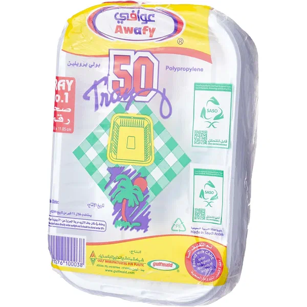 AWAFI RECTANGULAR DISPOSABLE PLASTIC TRAYS NO. 1 50-PIECE PACK