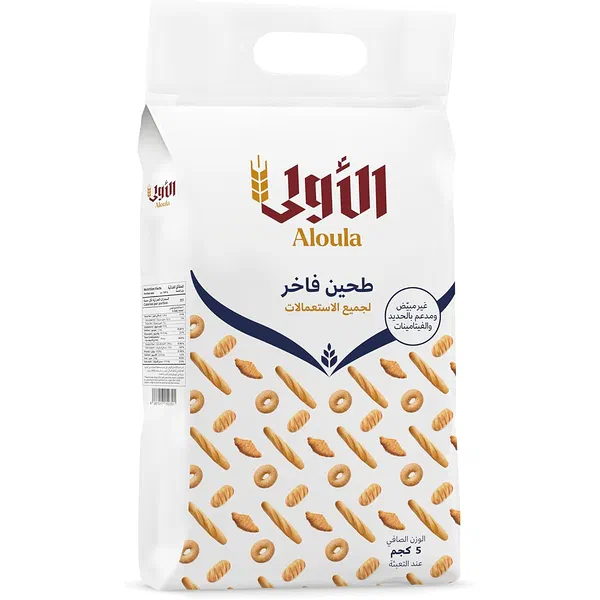 ALOULA PATENT ALL-PURPOSE FLOUR PREMIUM WHEAT 1KG