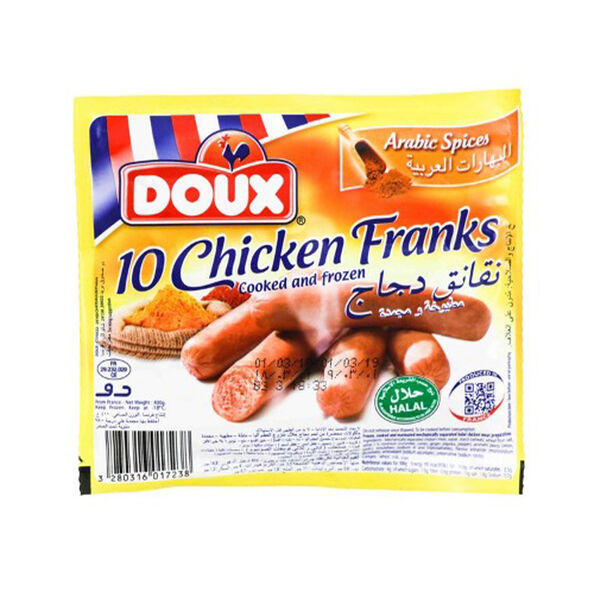 Doux C.Franks W/Arabic