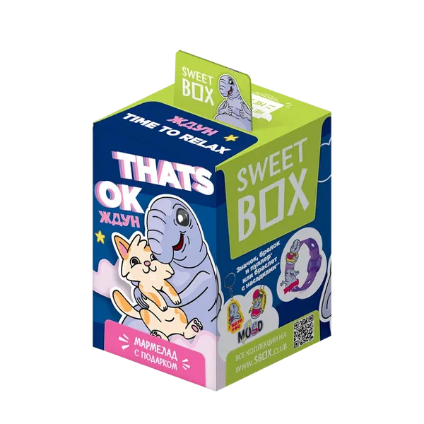 Конфитрейд KIDSBOX Ждун пласт. жумуртка 20г