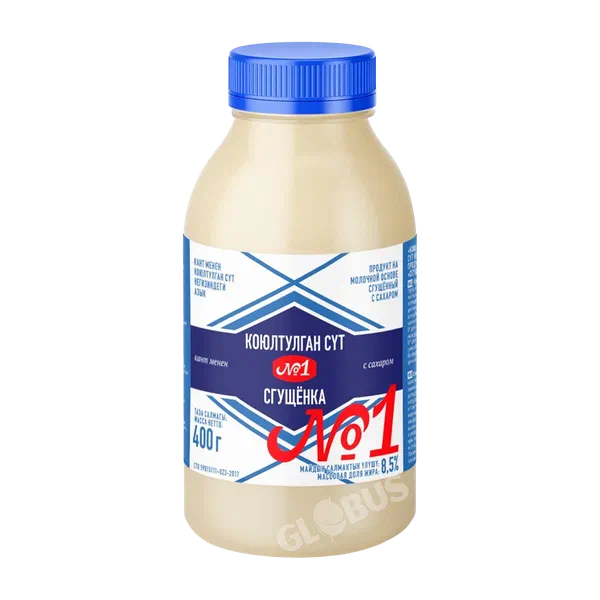 Сгущенка с сахаром №1 400г п/б PL1 ЗМЖ