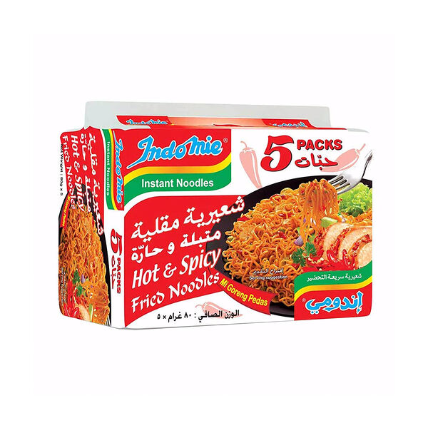 Indomie Hotspicy Fried 5X80G