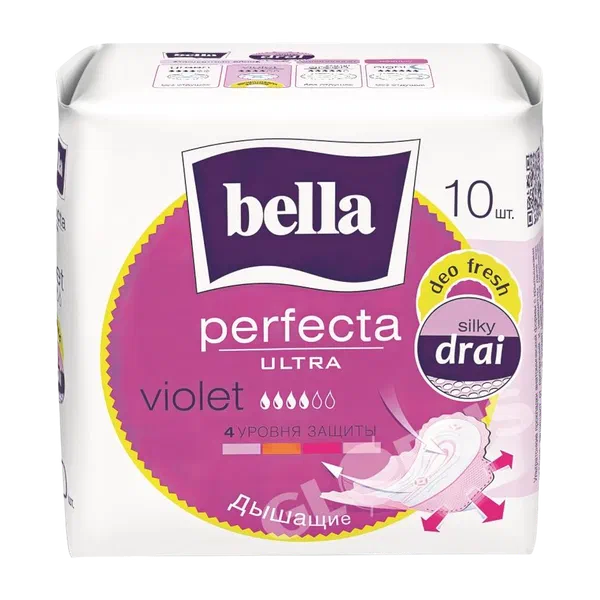 Bella Perfecta violet гиг төшөмө 10даана