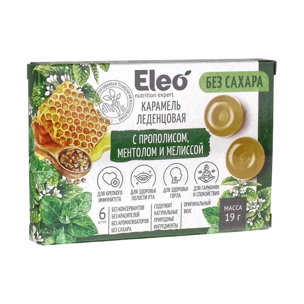 Леденцы ELEO прополис/ментол/мелисса 19г НВ