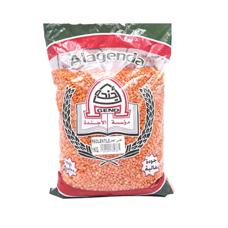 Alajanda Red Lentil 1Kg