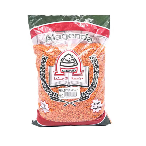 Alajanda Red Lentil 1Kg