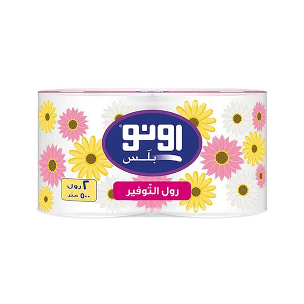 Uno Plus Maxi Saving 2 Rolls 500Mtr