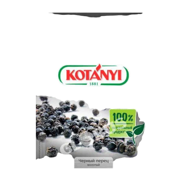 Kotanyi кара мурч жанчылган 20г