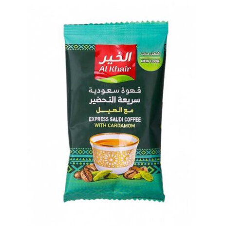 Al Khair Saudi Coffee With Cardamom 30Gm