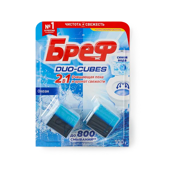 Средство д/унитаза Bref Дуо Куб 2*50г
