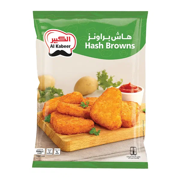 AL KABEER GOLDEN CRISPY HASH BROWNS 1KG BULK PACK