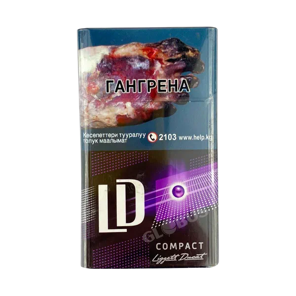 Сигареты LD Compact Purple Beat 1 пачка Россия 10