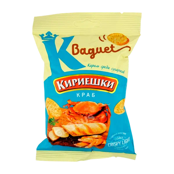 Сухарики Кириешки Baguet краб 50г п/п KDV Россия 32