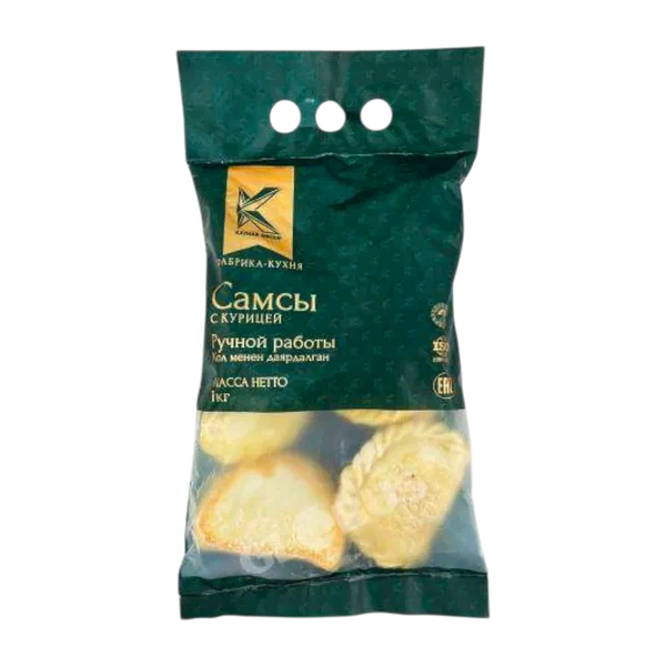 Самсы Kaynar с курицей 1кг