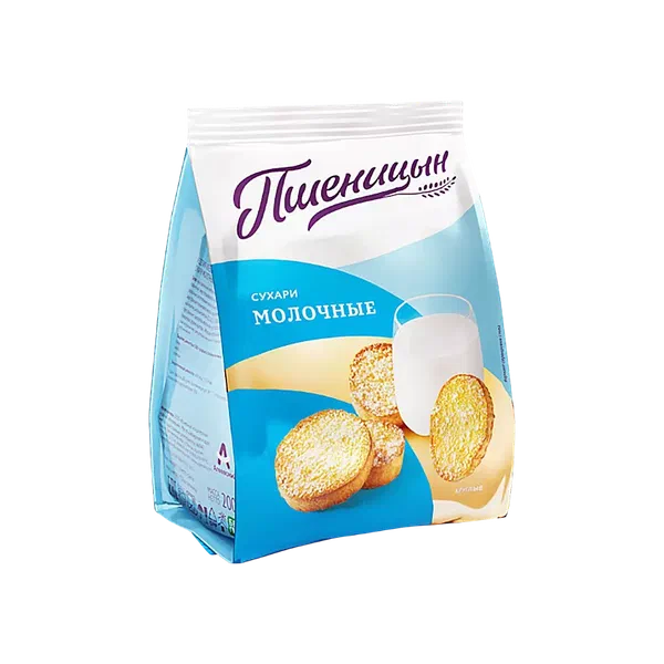 Luxe суттуу кытырактар 200г
