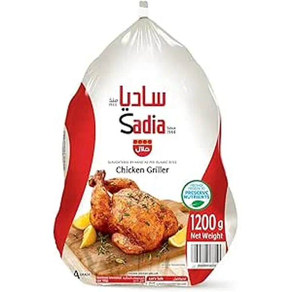 SADIA GRILLER WHOLE FRESH FROZEN CHICKEN 1200G BAG