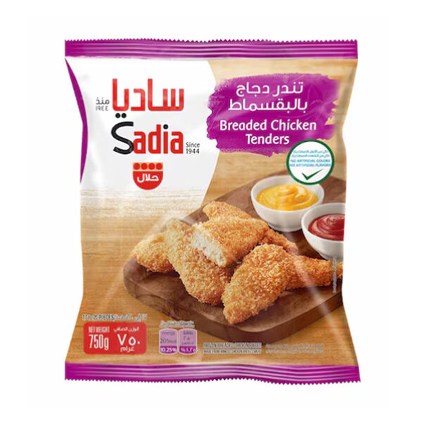 Sadia Chicken Tender