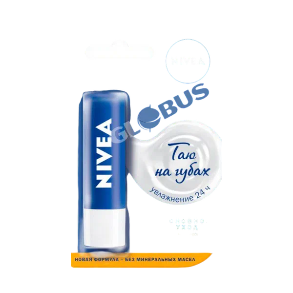 Бальзам д/губ Nivea Базовый Уход 4,8г GL