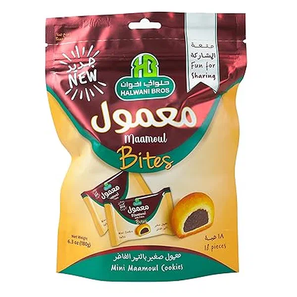 HB MAAMOUL WITH SAUDI DATES DOUBLE PACK 2X16X18G - PREMIUM ARABIC DATE FILLED COOKIES