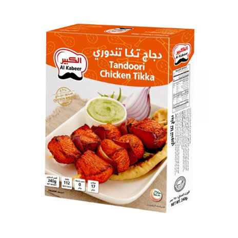 Alkabeer Tandori Ckn Tikk