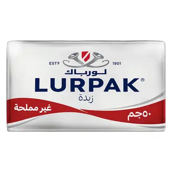 LURPAK UNSALTED BUTTER 50G - LURPAK UNSALTED BUTTER SMALL