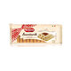 Forno Bonomi Savoiardi Ladyfingers 200 Gm