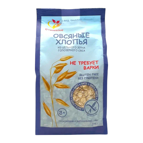 Сташевские глютенс. кайнат. тал. кылб. сулу бадырагы 275г