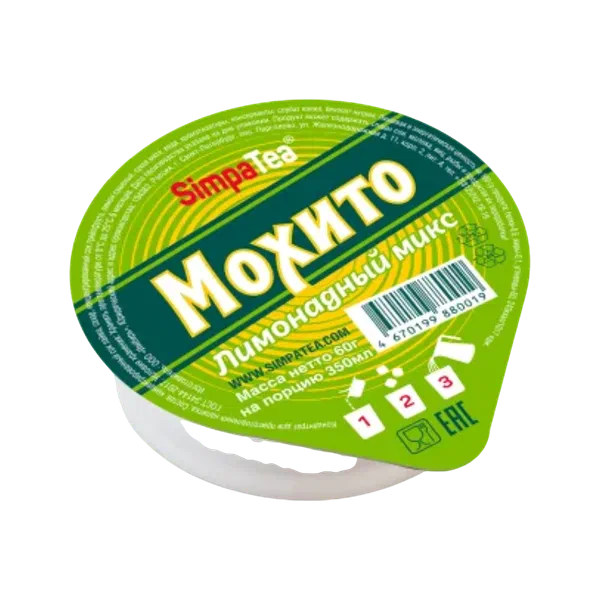 Чай микс SimpaTea Мохито 60г