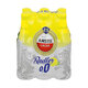 Amstel Radler 0.0 Nrb 330ml 6 Pack