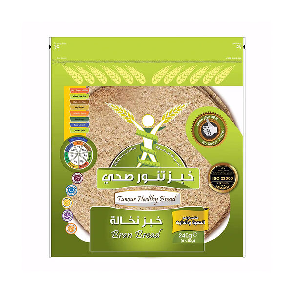 Tanour Healthy Bread Bran Bread