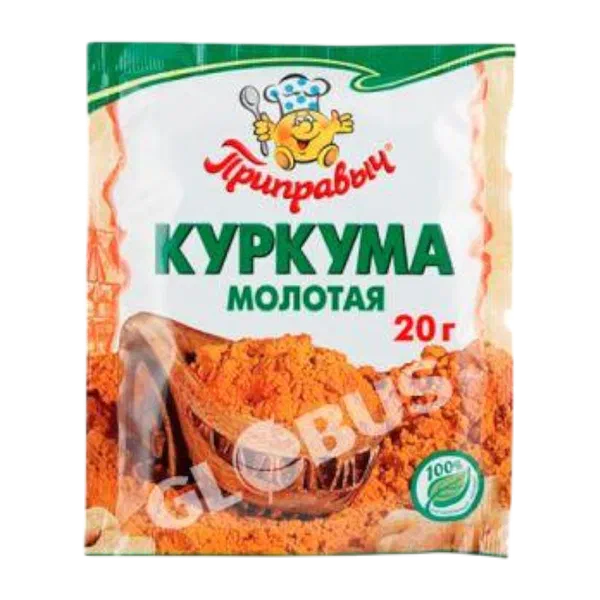 Приправа Приправыч куркума молотая 20г