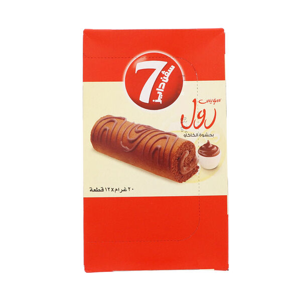 7 Days Swissroll Choco