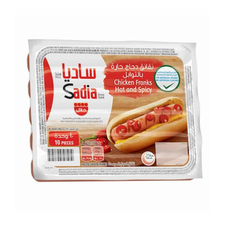 Sadia Chicken Franks Hot