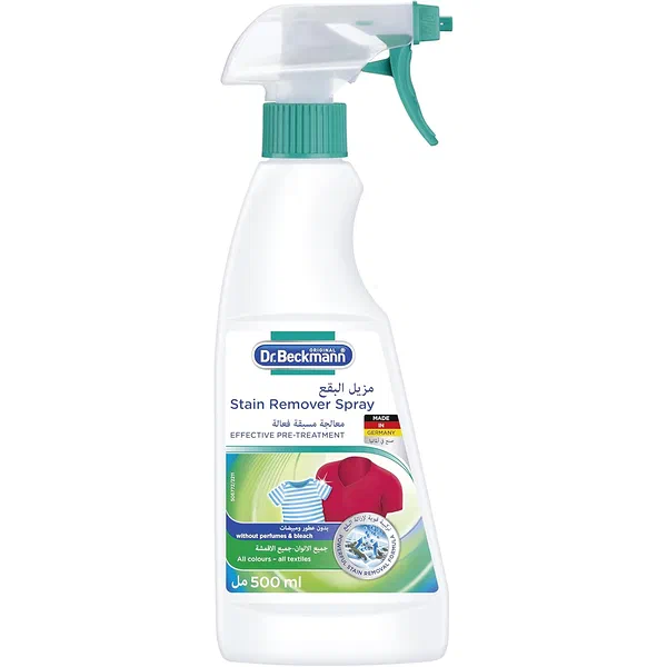 DR. BECKMANN INTENSIVE STAIN REMOVER SPRAY MULTI-ACTION 500ML