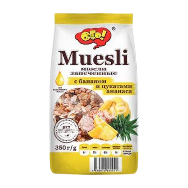 Мюсли Ого! запечен с банан/цукат ананаса 350г