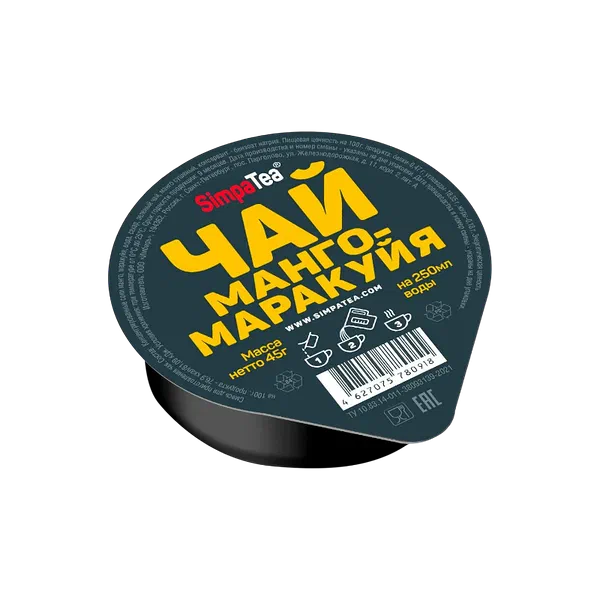 Чай порционный SimpaTea Манго/маракуйа 45г