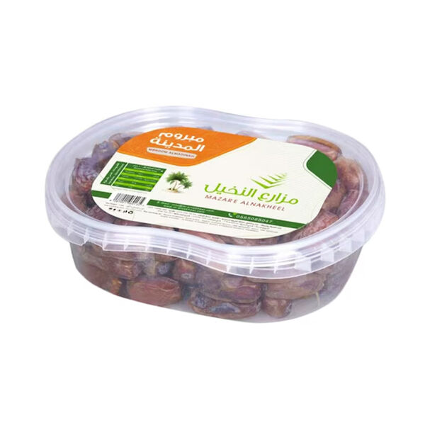 Al-Nakheel Mebrom Dates Haleel