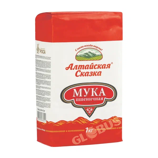 Мука Алтайская сказка в/с 1кг