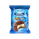 Saudia Ufo Ice Cream 90 Ml