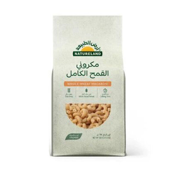 Nl Wheat Serpentini 500Gm.