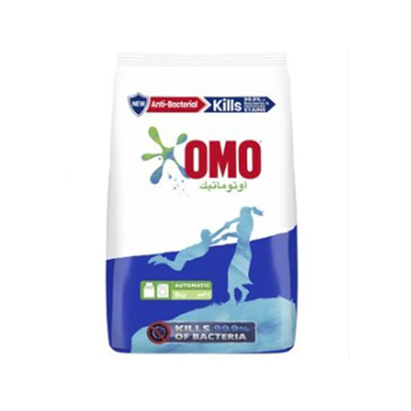 أومو منظف الملابس للملابس البيضاء