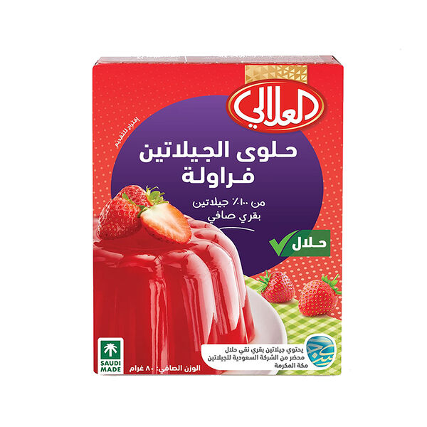 Alalali Dessert Strawberry 80Gm